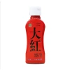 Colored ink treasure, genuine painting ink liquid, traditional Chinese painting pigment, initial brush calligraphy and painting color ink, 120ml colored ink Item Picture